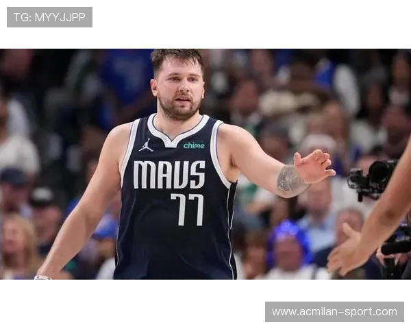 东契奇示范级突破上篮，独行侠保持领先